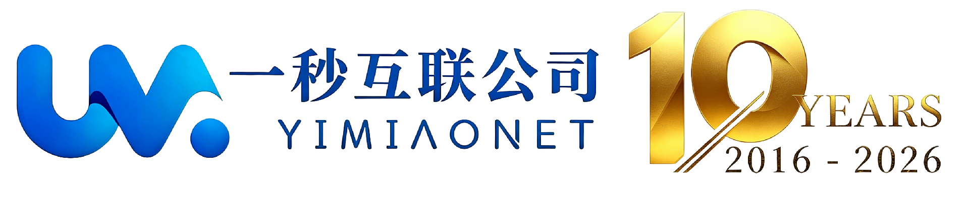 一秒 CMS
